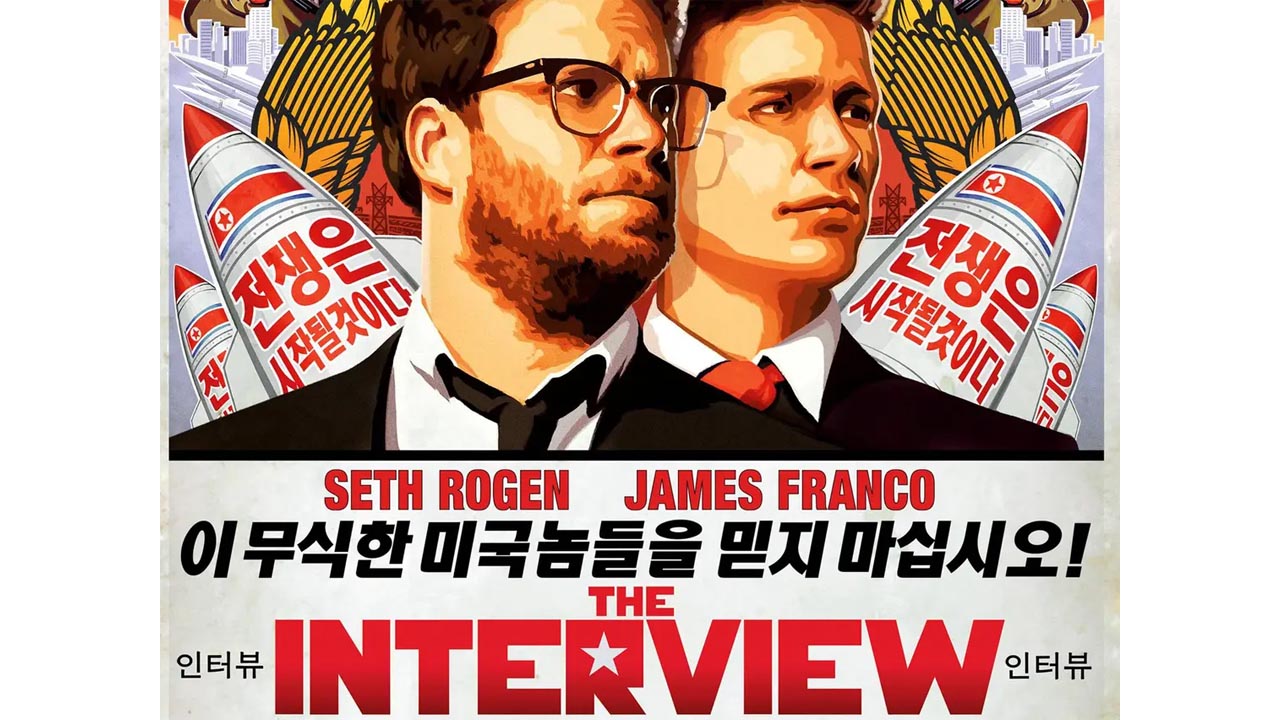 Sony Pictures Entertainment’s ‘The Interview’ Still Has Chance but Needs Your Help