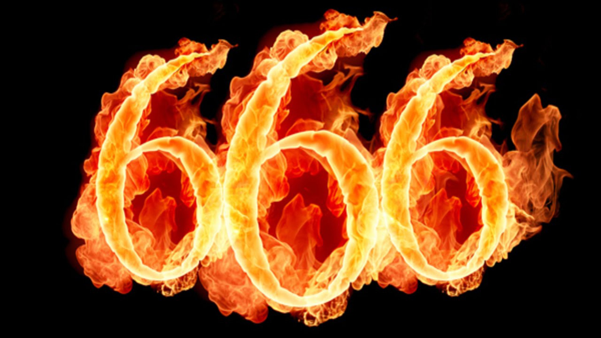666 Огонь